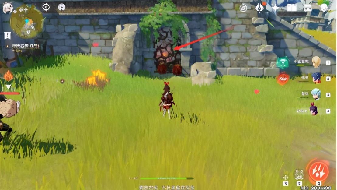 原神荆棘的痛怎么触发（原神皮影攻略）