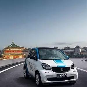 西安什么车不限号？