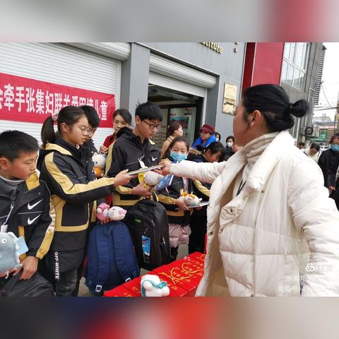 兰州市徐州商会在哪里开