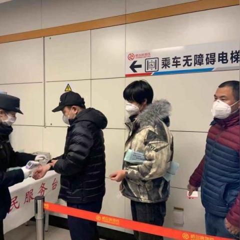 哈尔滨商场开门不关相关长尾关键词有哪些