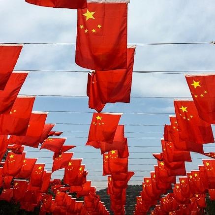 新年购汇和投机盘躁动，人民币一度逼近7.37后怎么走？