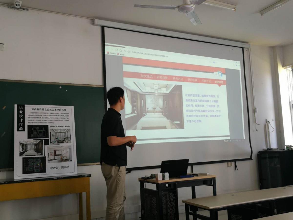 问题研究论文答辩稿答辩时老师说选题有问题能过吗