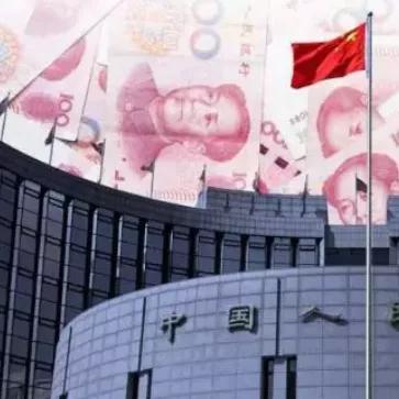 年度跨境额度多少