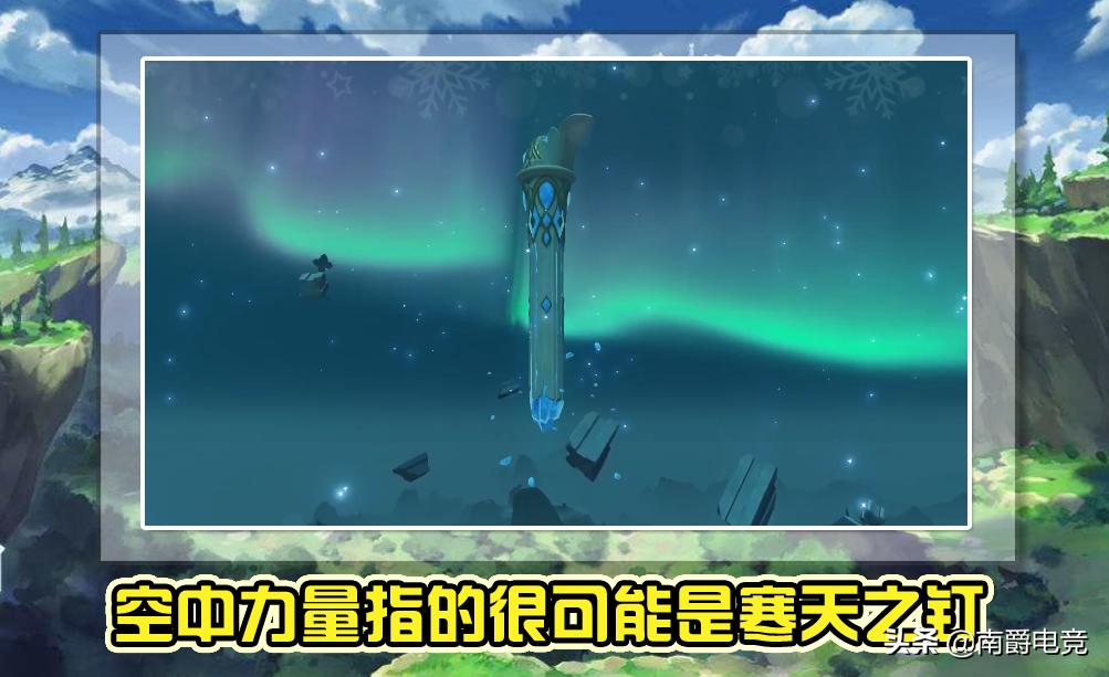 原神遗迹守卫副本怎么打（遗迹守卫的编号都一样的吗）