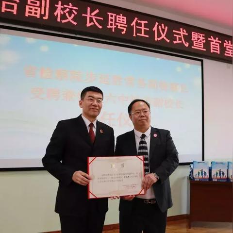 哈尔滨市周边中学有哪些