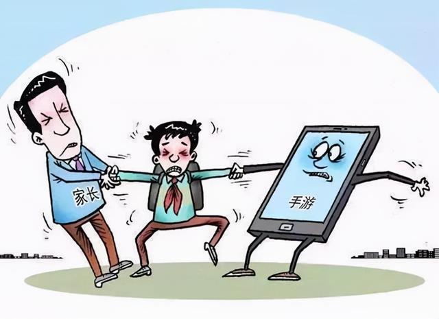 对于沉迷游戏的孩子怎么办