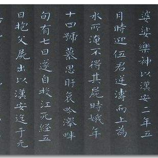 八字看父星，这一处藏着你的父缘深浅