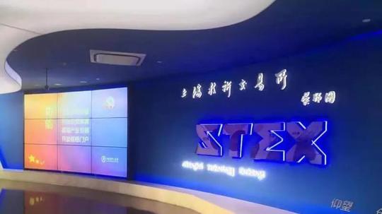 人勤春来早　创业孵化机构气象新