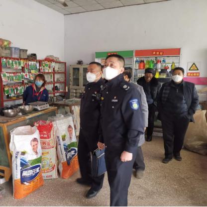 临沂市兰山区今天疫情的长尾关键词有什么