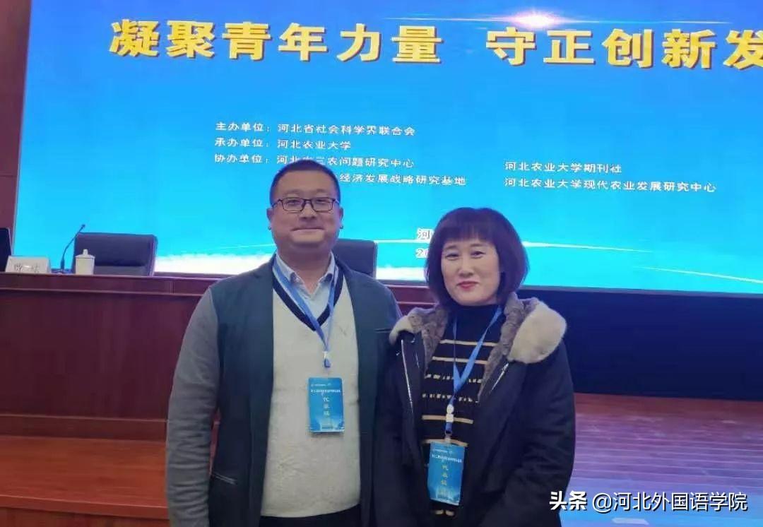 社会科学教育论文论文的作用是什么