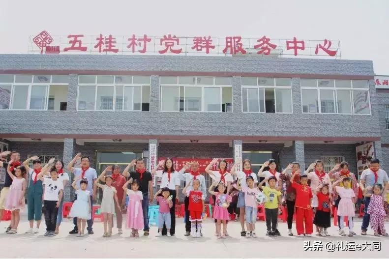 学校党建与思想教育论文标准格式有哪些免费下载的PPT模板推荐