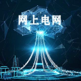 宁波银行限额图片的长尾关键词有什么