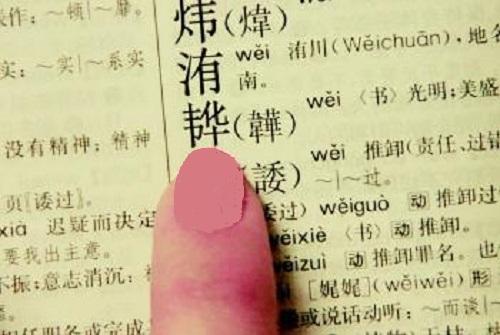 女宝宝起名姓戴怎么起(月子里没人帮忙带孩子的宝妈)