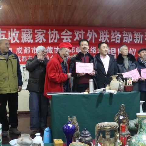 成都市怎么去邛崃市