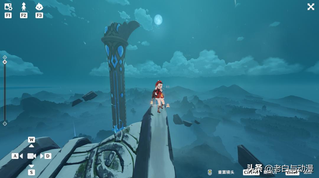 原神怎么让雪山天气变好(原神雪山什么时候去好)