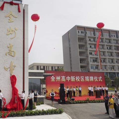 南宁市哪个个高中好