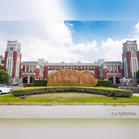 哈尔滨工业大学的环境和西南政法大学的法学比哪个好？