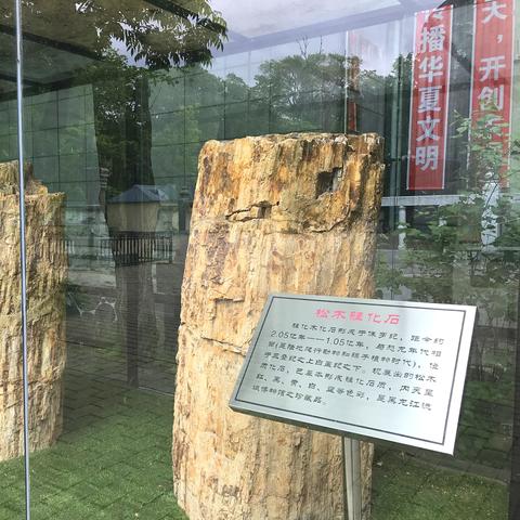 哈尔滨边防嘉园到萝北相关长尾关键词有哪些