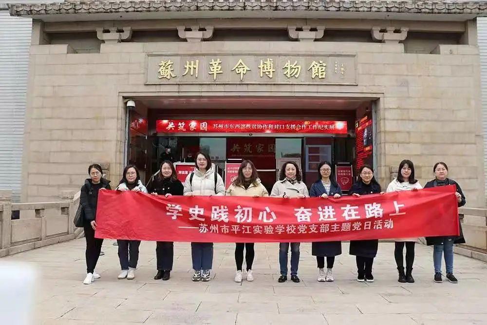 苏州革命美食是什么（为什么工业革命没有发生在中国）