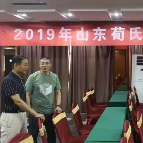 济南适合聚会玩的相关长尾关键词有哪些