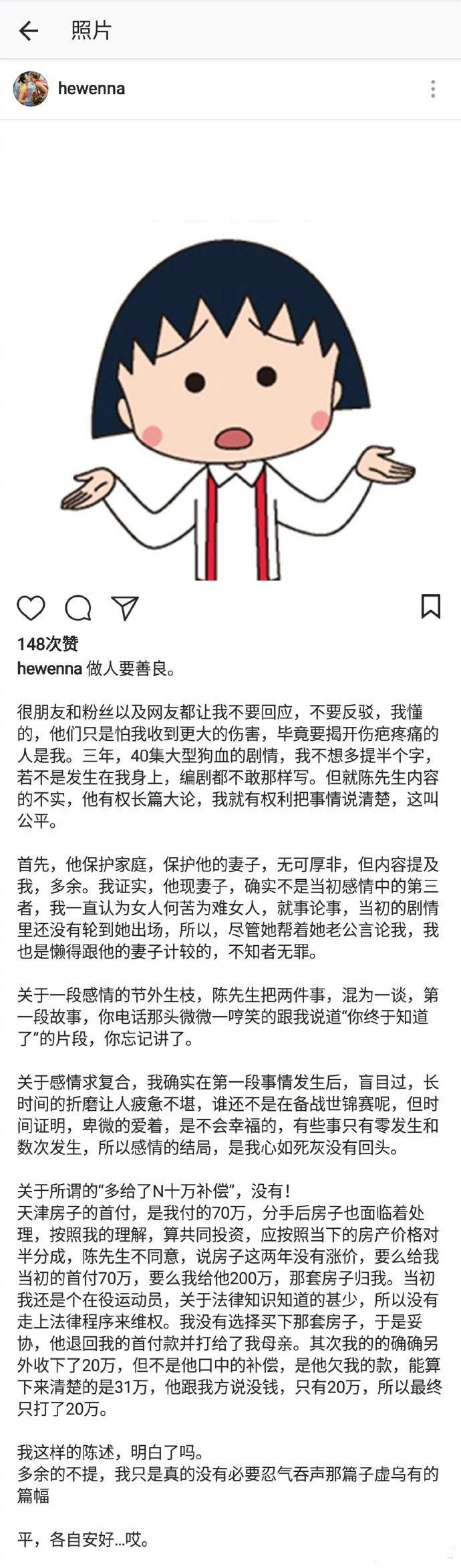 酒驾致人死亡逃逸后怎么处罚 酒驾致人死亡逃逸后具体有哪些处罚