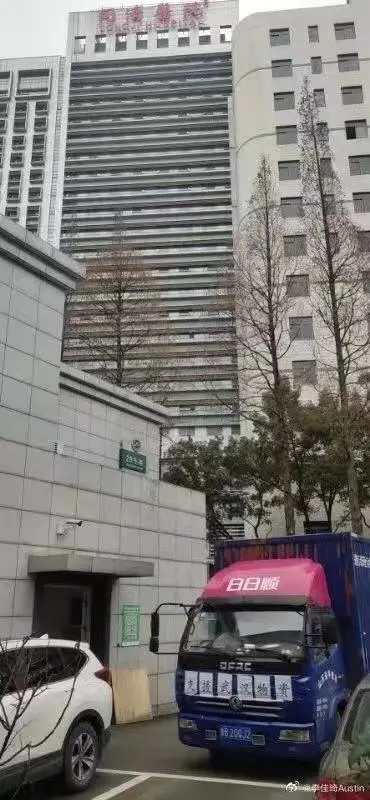 国际站建站费用 国际站履约费用