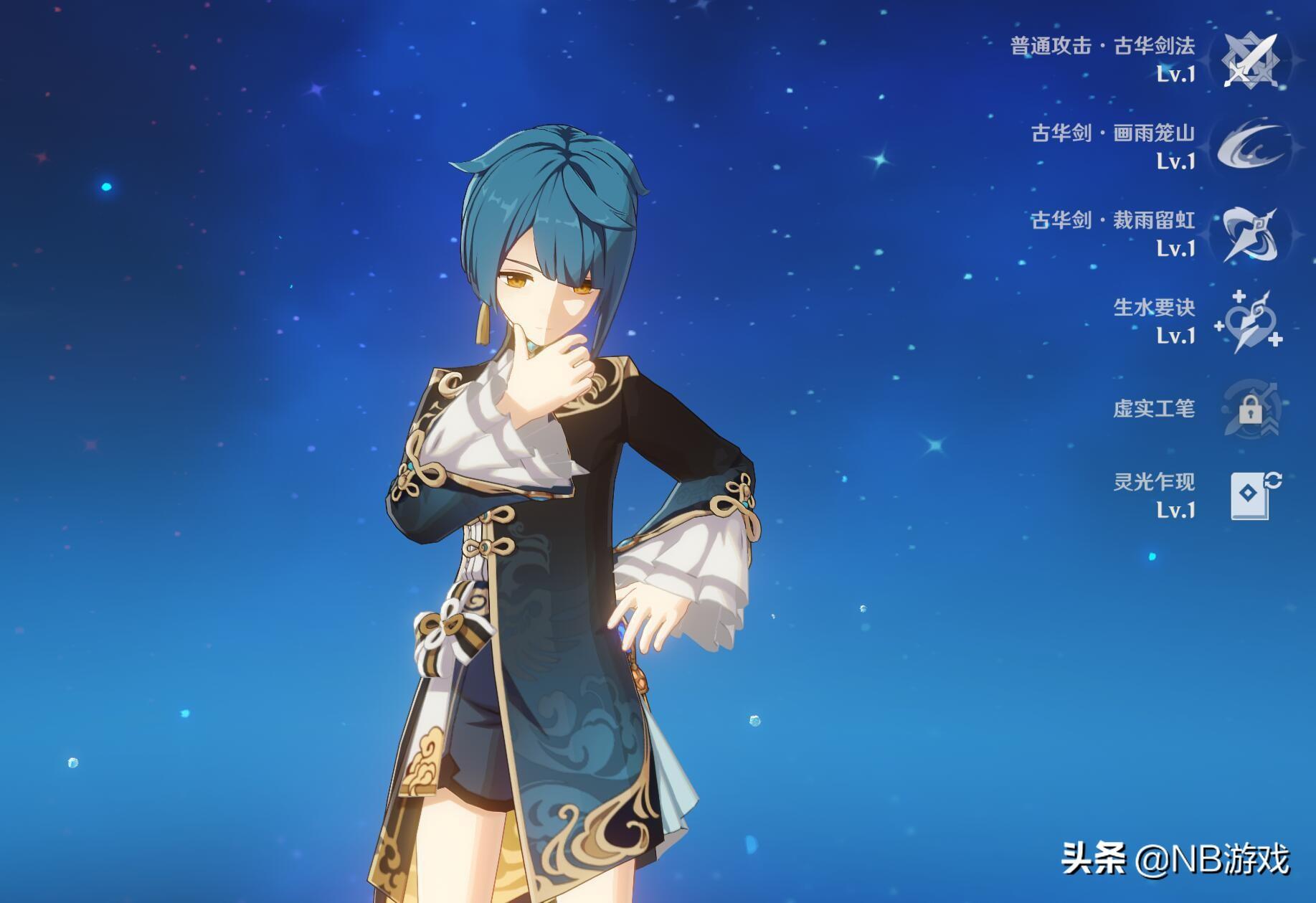 原神祈愿模拟器怎么导入(原神许愿码怎么兑换)