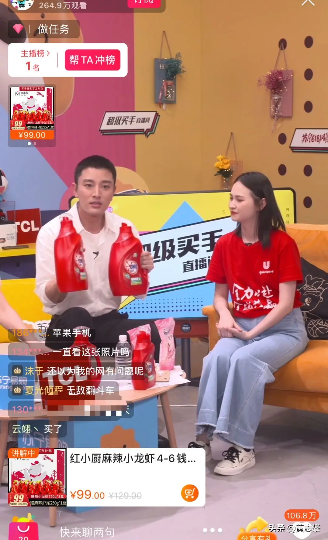 做副业要具备哪些条件 做跨境电商具备哪些条件