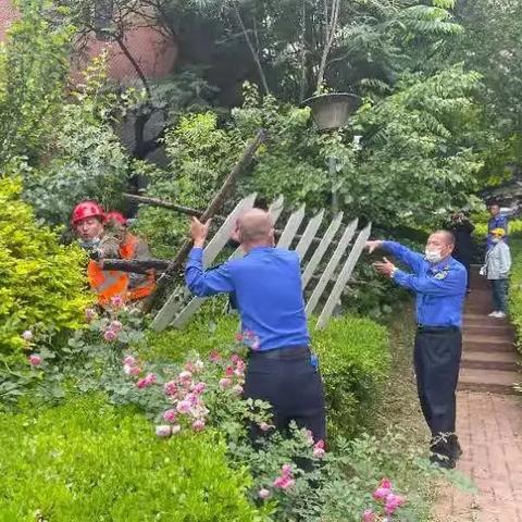 大连产权交易网的长尾关键词有什么