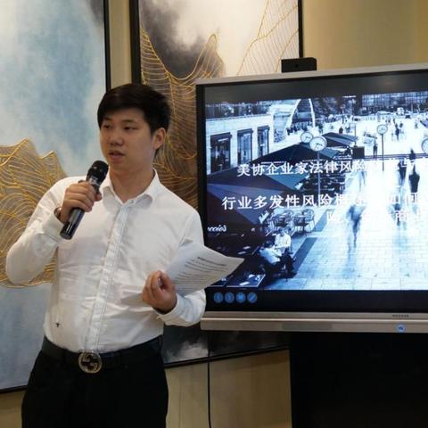 保定市正规美业的长尾关键词有哪些