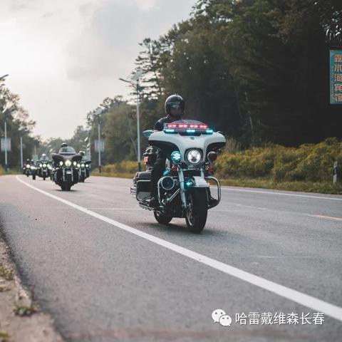 长春市二手哈雷车市场电话的长尾关键词有什么