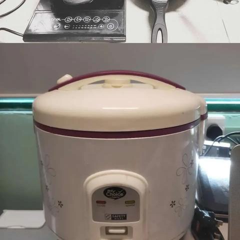 山东潍坊市生产电饭锅的长尾关键词有什么