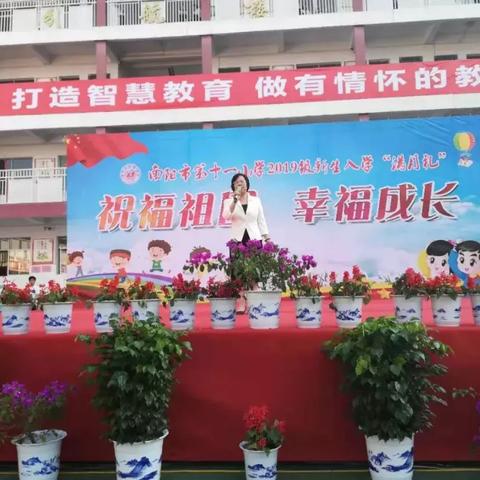 武汉市南阳村小学怎么样