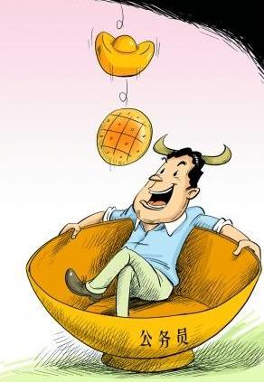 考公务员是利还是弊？是安稳还是错失创业的良机
