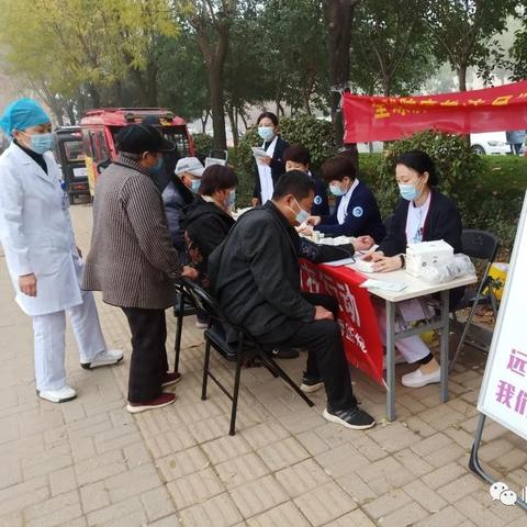 临沂市肿瘤医院权威的长尾关键词有哪些