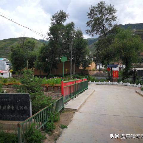 兰州都市感的相关长尾关键词有哪些