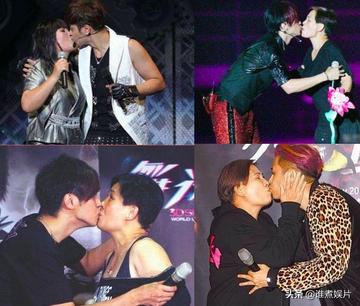 罗志祥电臀表情