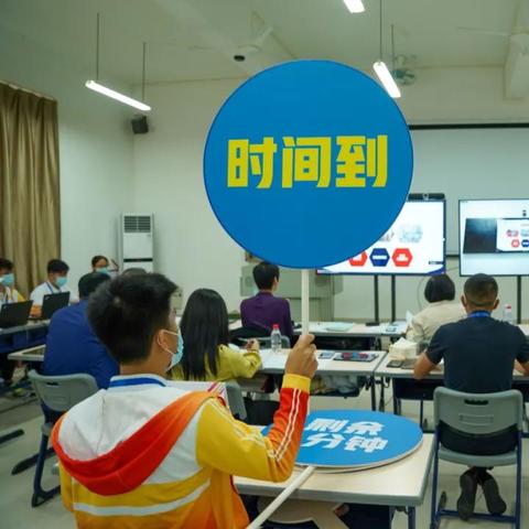 东莞市小学志愿怎么填写