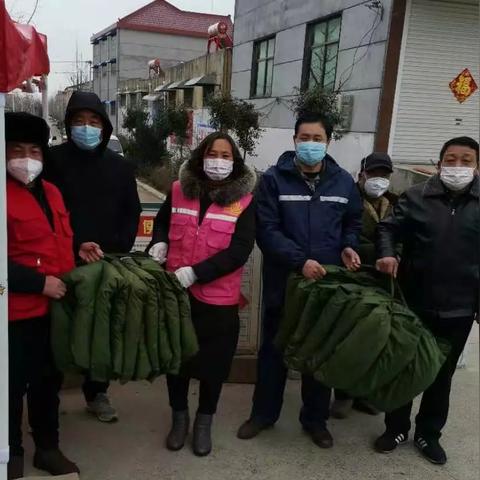 临沂市残疾协会的长尾关键词有哪些