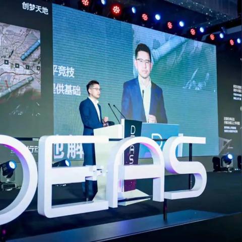 腾讯游戏（腾讯游戏，引领数字娱乐新时代）