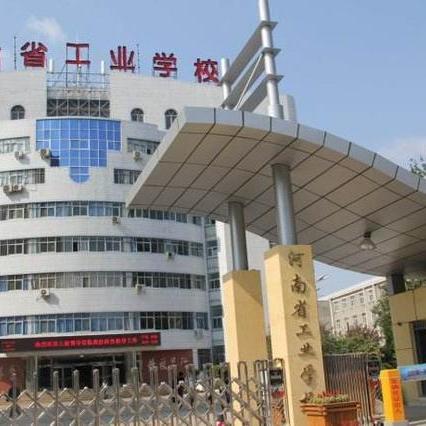 河南省冶金建设有限公司的相关长尾关键词有哪些
