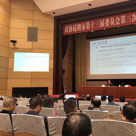 昆明市二手营运豪华车的长尾关键词有什么