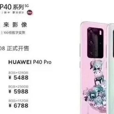 合肥华为代理商相关长尾关键词有哪些