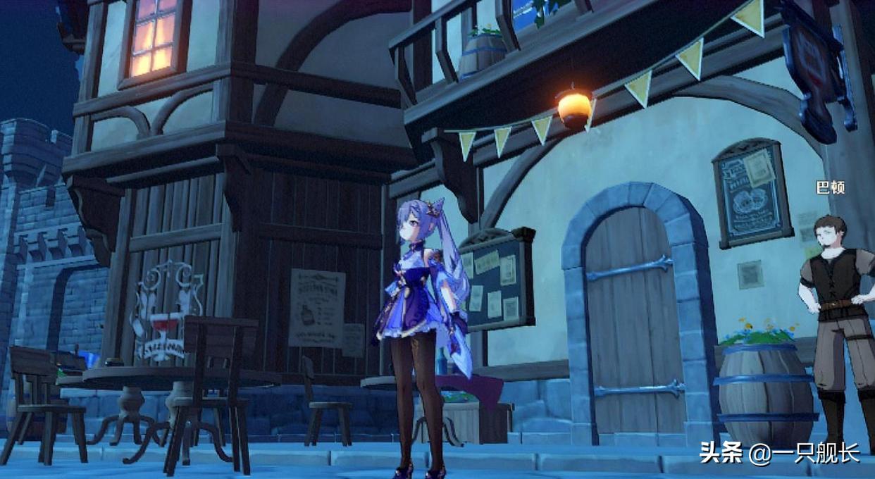 原神中远古的馈赠怎么获得（原神吸神像是什么）