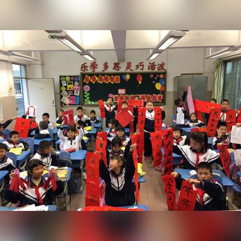 西安市环西路小学怎么样