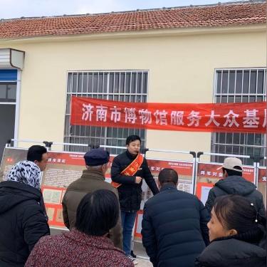 济南市博物馆近况怎么样