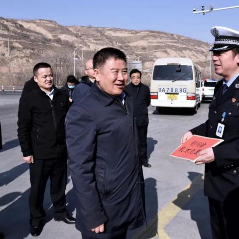 兰州教育安全平台登录的相关长尾关键词有哪些