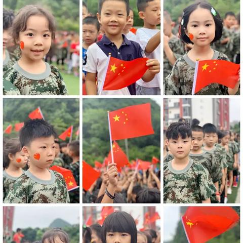 桂林二附初中入学条件？