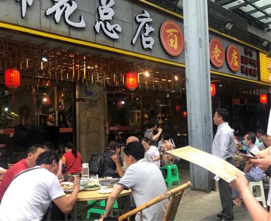 疫情过后，这个老妈蹄花店的生意还是这么火爆