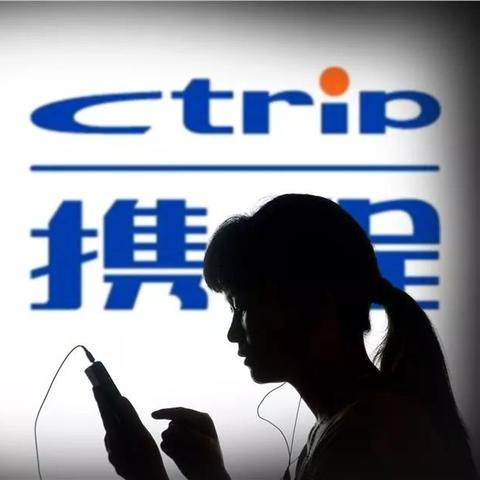 唯品仓济南相关长尾关键词有哪些